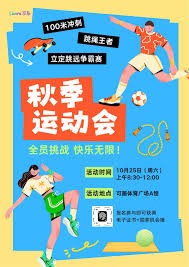 题能力更可