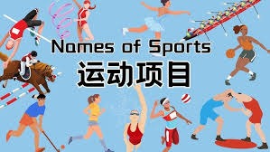 英超前瞻：热刺盼摆脱主场虫形象，曼联做客欲报4杀之仇