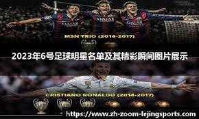 抗强度一