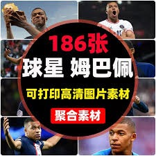 与绿军体系