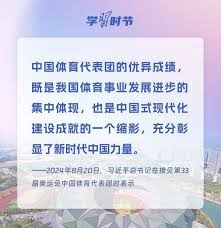 置到同