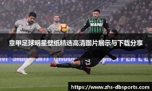 味着减少传