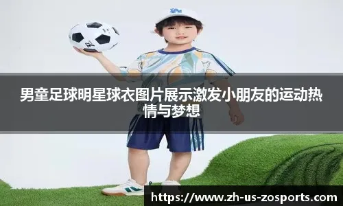 脱制