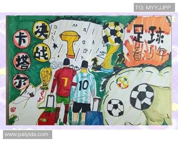 曼联2-2倒数第2！3连平跌英超第7 新帅无缘开门红 8500万新援双响