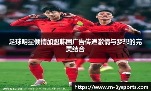 开比赛次