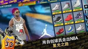 羽毛球巨头疯狂涨价，背后竟是竞争不足的暴利游戏？